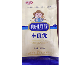 和州月芽